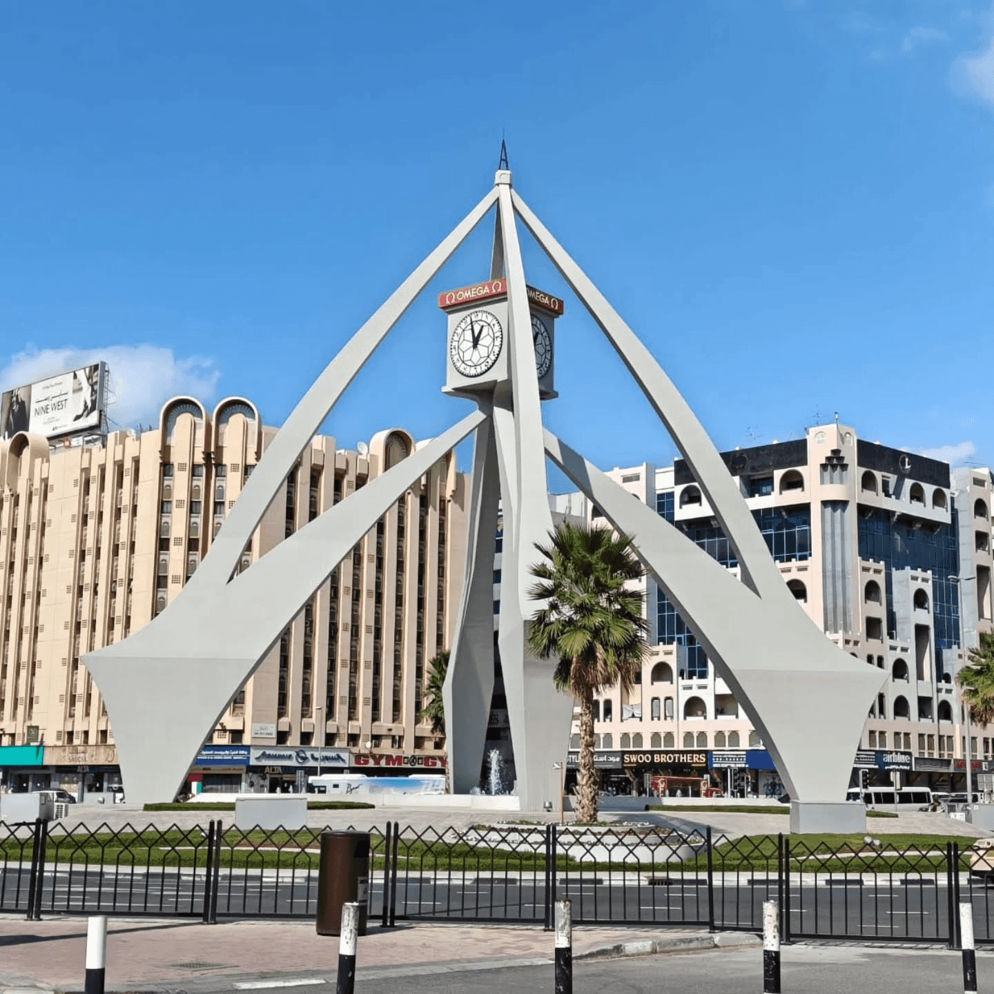 Deira