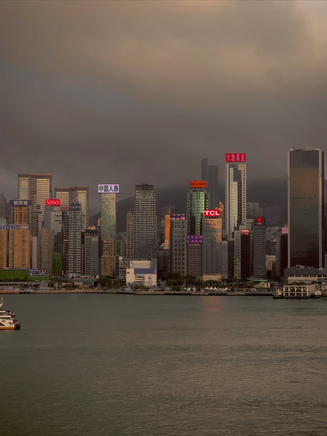 Tsim Sha Tsui